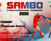sambo larnaca 2026
