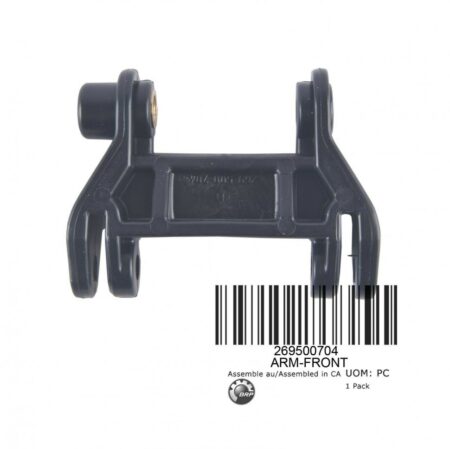 BO/AT ARM-FRONT (E5)