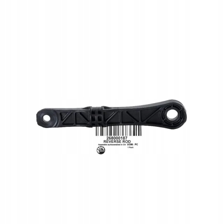 SEA/DOO REVERSE ROD (C2)