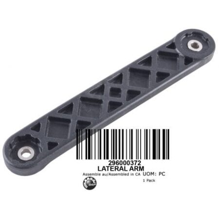 SEA-DOO LATERAL ARM