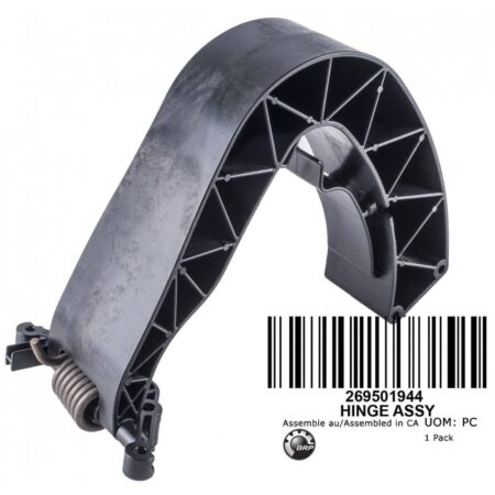 SEA-DOO HINGE ASSY (T)