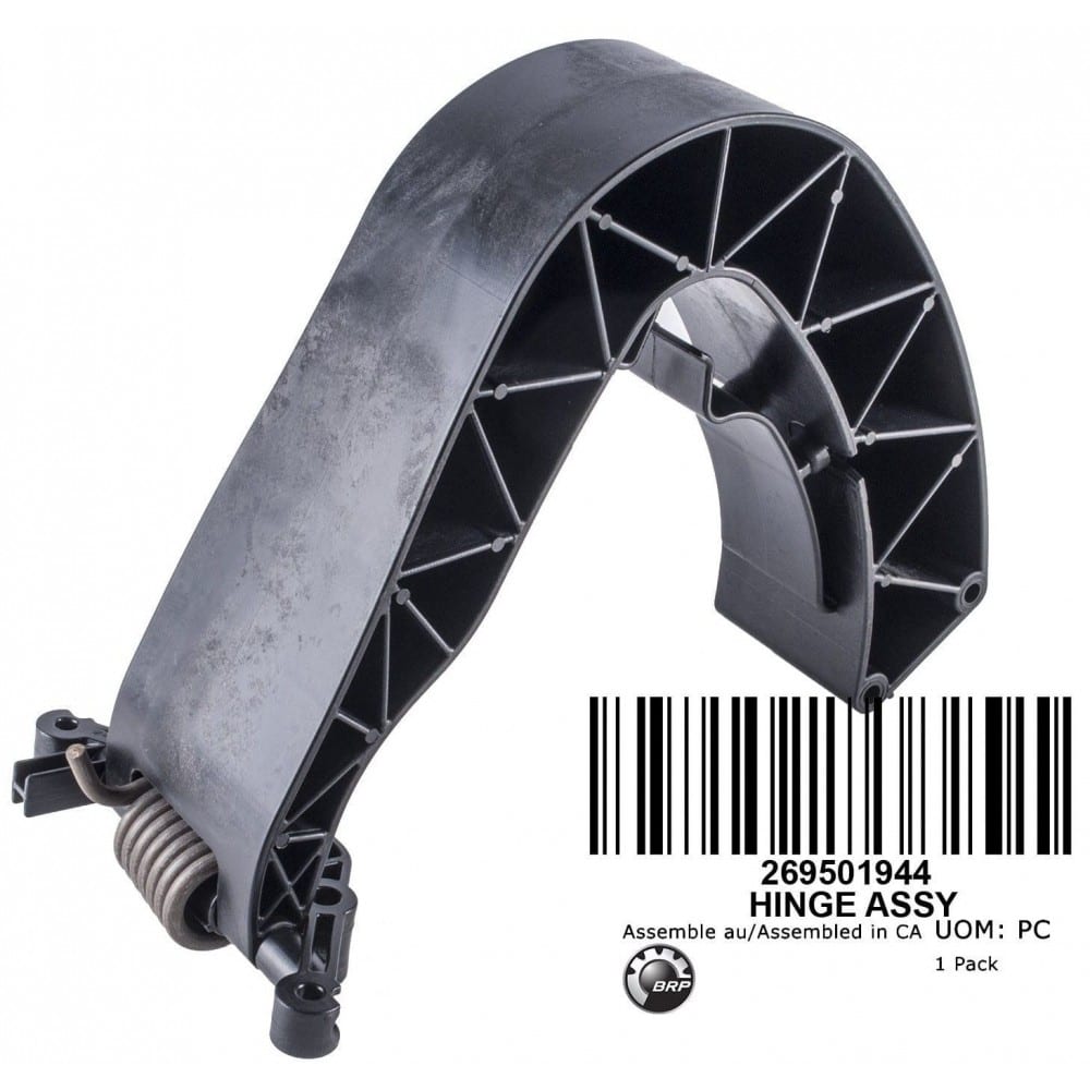 SEA-DOO HINGE ASSY (T)