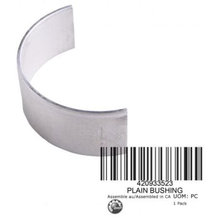 SEA-DOO PLAIN BUSHING (D6)