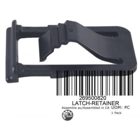 SEA-DOO LATCH-RETAINER (E5)